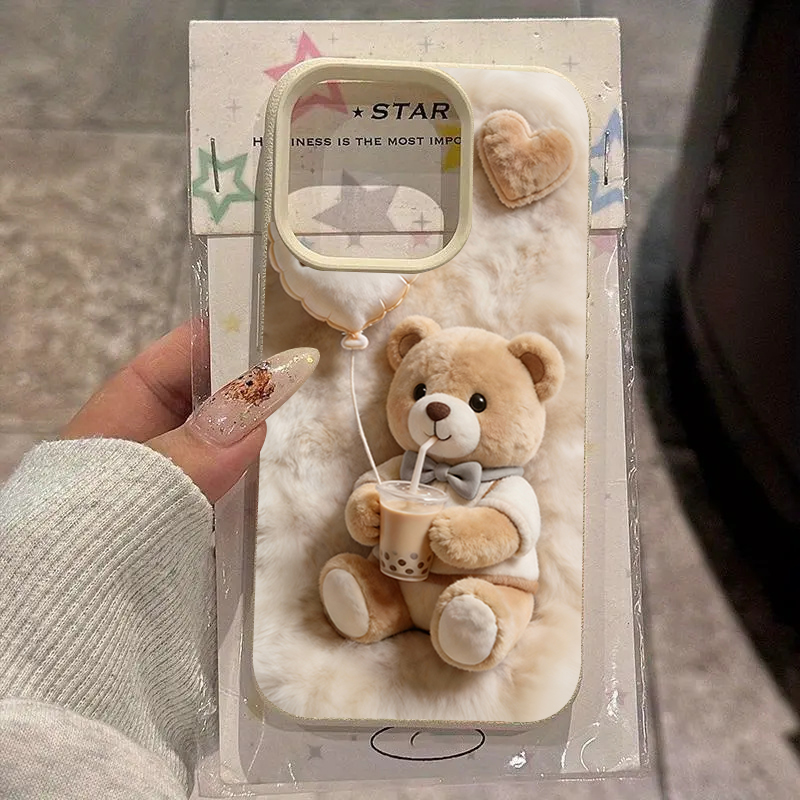 Coffee Plus Tea - Perlmilchtee-Bärenmuster Handyhülle für iPhone 17 Pro