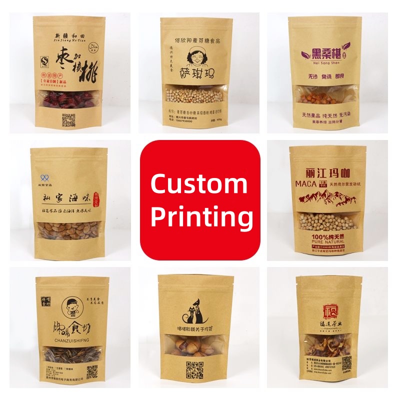 Kundenspezifische Verpackung B – Coffee Tea Day Bewertung und Preis