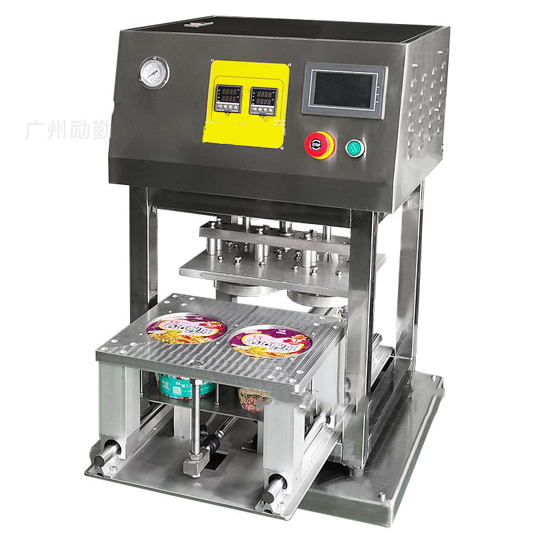Automatische 4-Tassen-Abfüllma – Coffee Jelly Tea Bewertung und Preis