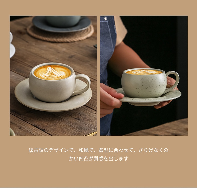 280ML Vintage Keramik-Kaffeeta – Espresso Cup Saucer Bewertung und Preis